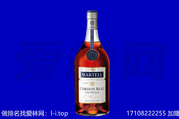 良庆区马爹利回收.jpg