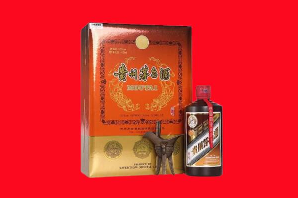 良庆区回收30年茅台