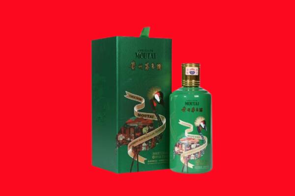 良庆区回收出口茅台酒.jpg