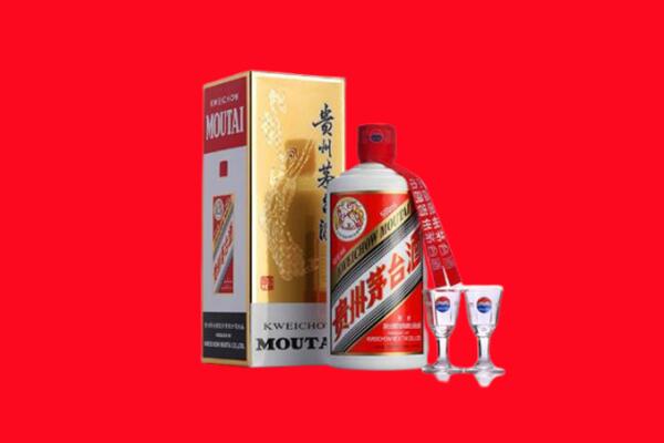 良庆区回收贵州茅台酒